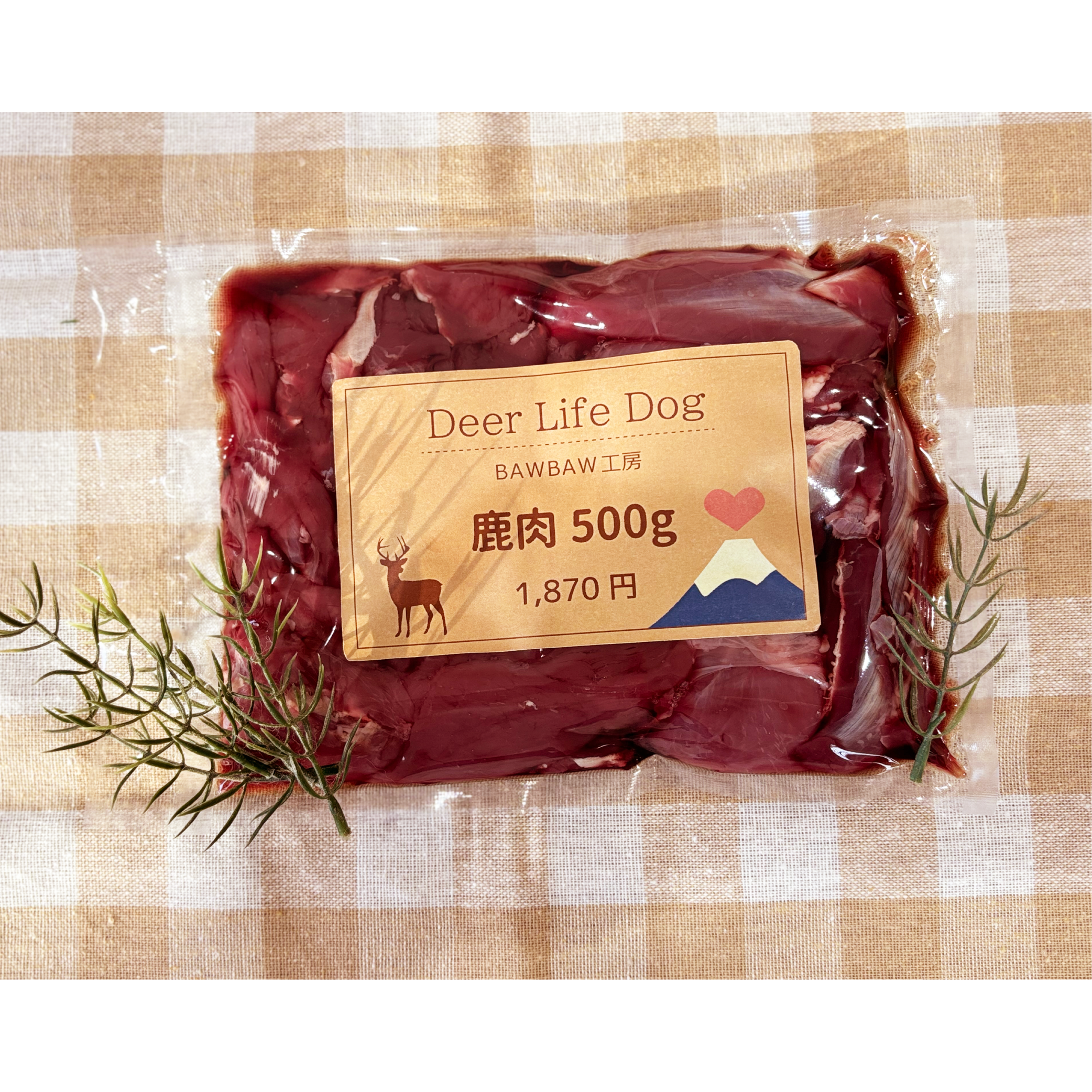 鹿肉（生）　500gの商品画像